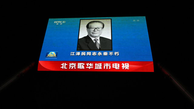 中国前国家主席江泽民逝世 俄日领导人致唁电哀悼