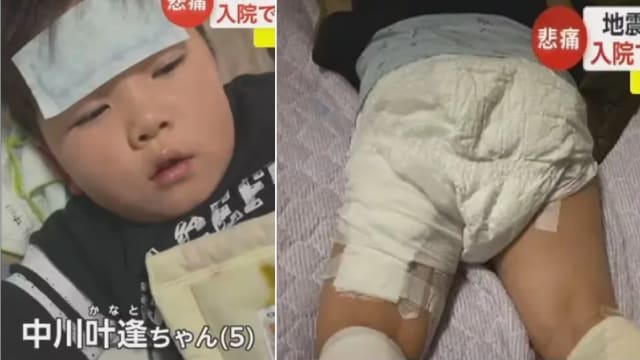 日本五岁童强震中烫伤医院拒收 “妈妈抱紧我”成遗言 