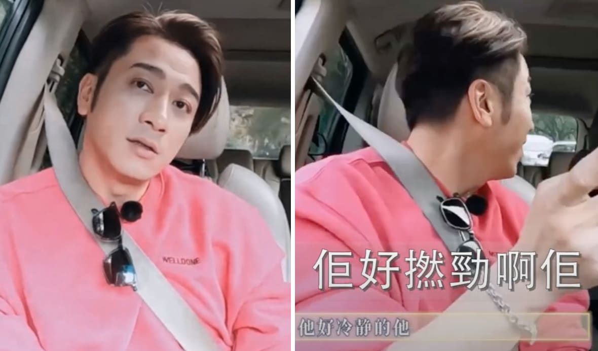 Ron Ng Accidentally Swears On Chinese Variety Show, Fans Worried He Will Be Cancelled In China For Bad Behaviour