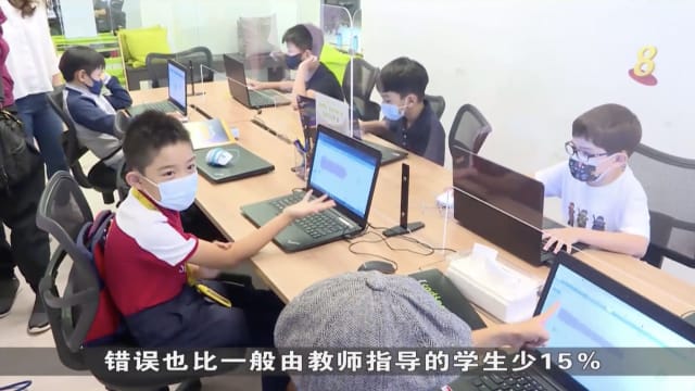 狮城有约 | 科技一点通：人工智能优化教育模式
