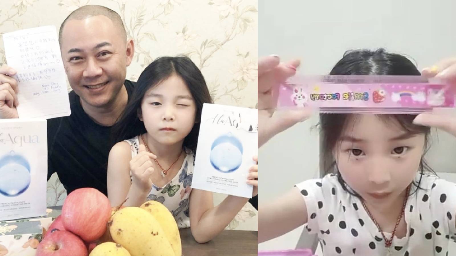 Yao Wenlong’s 6-Year-Old Daughter Just Did Her First Solo Live Stream