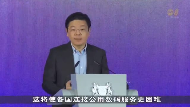 黄循财：各国应在数据保护标准达共识 