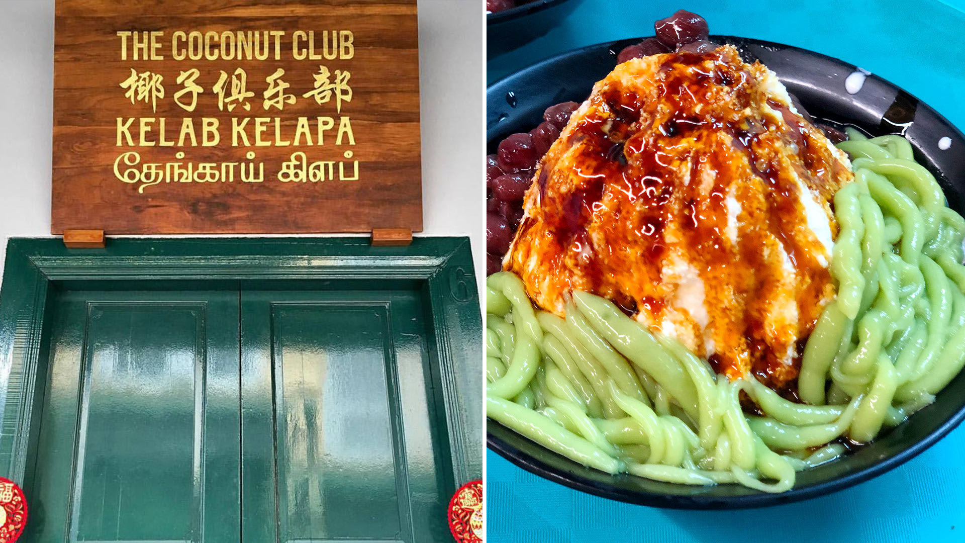 Hawker Sells $1.50 Chendol Using Coconut Club Restaurant’s Atas Coconut Milk Hawker Sells $1.50 Chendol Using Coconut Club Restaurant’s Atas Coconut Milk