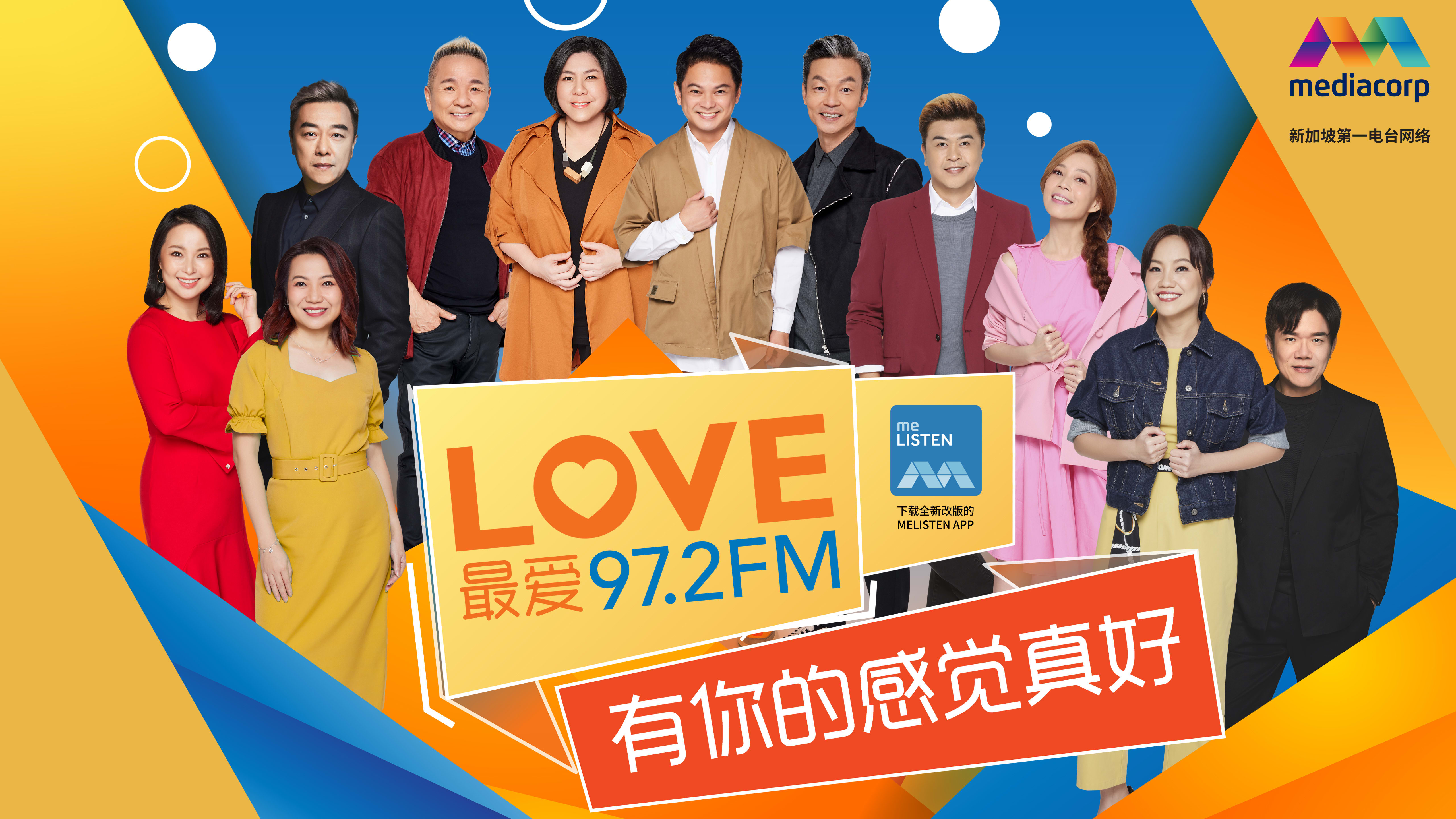 Love 972 radio station official melisten