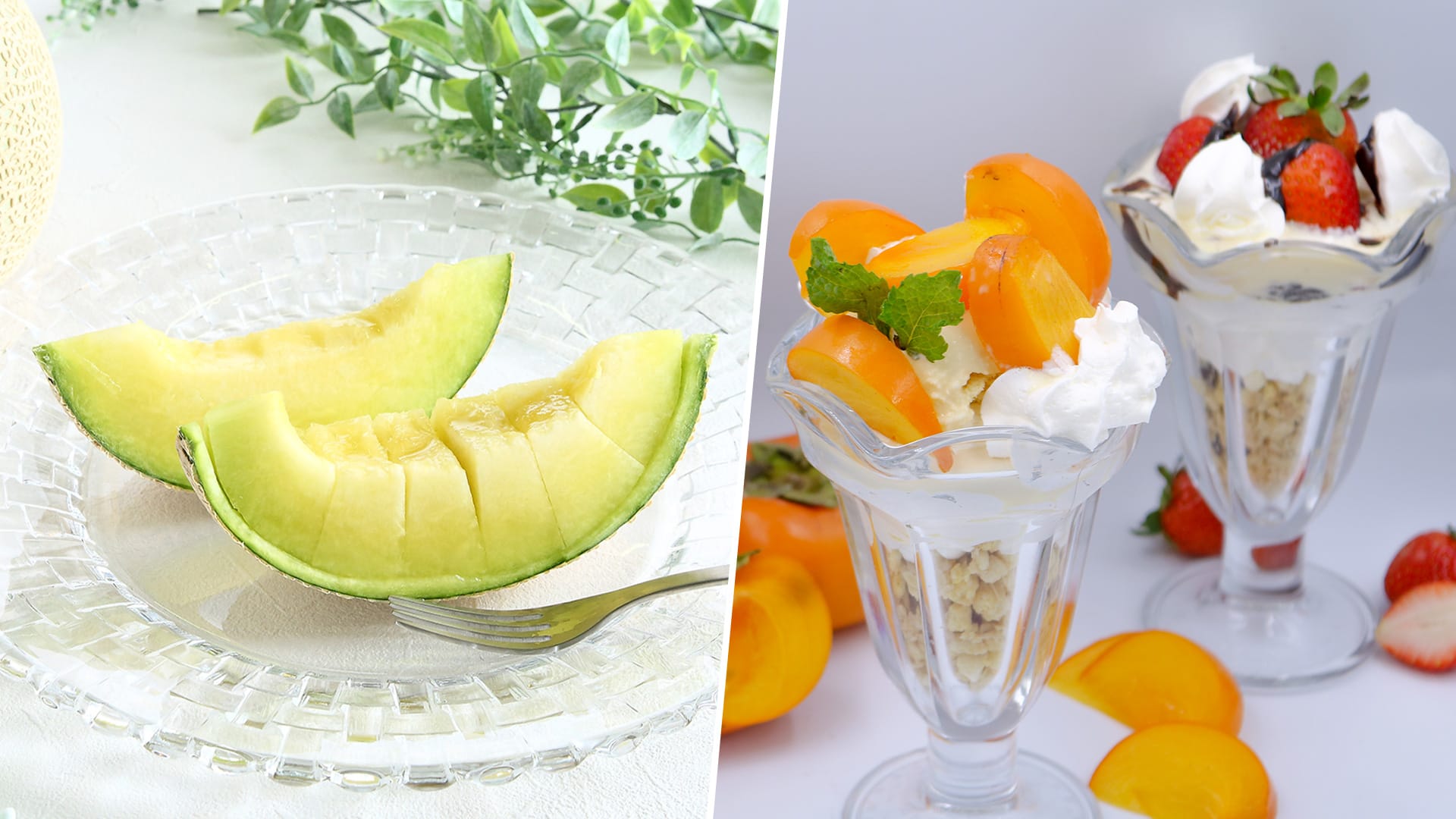 parfait latest news & coverage - 8days