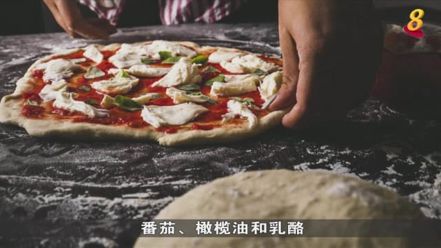 晨光|纸上风云：接连洋葱意大利披萨成本飙升