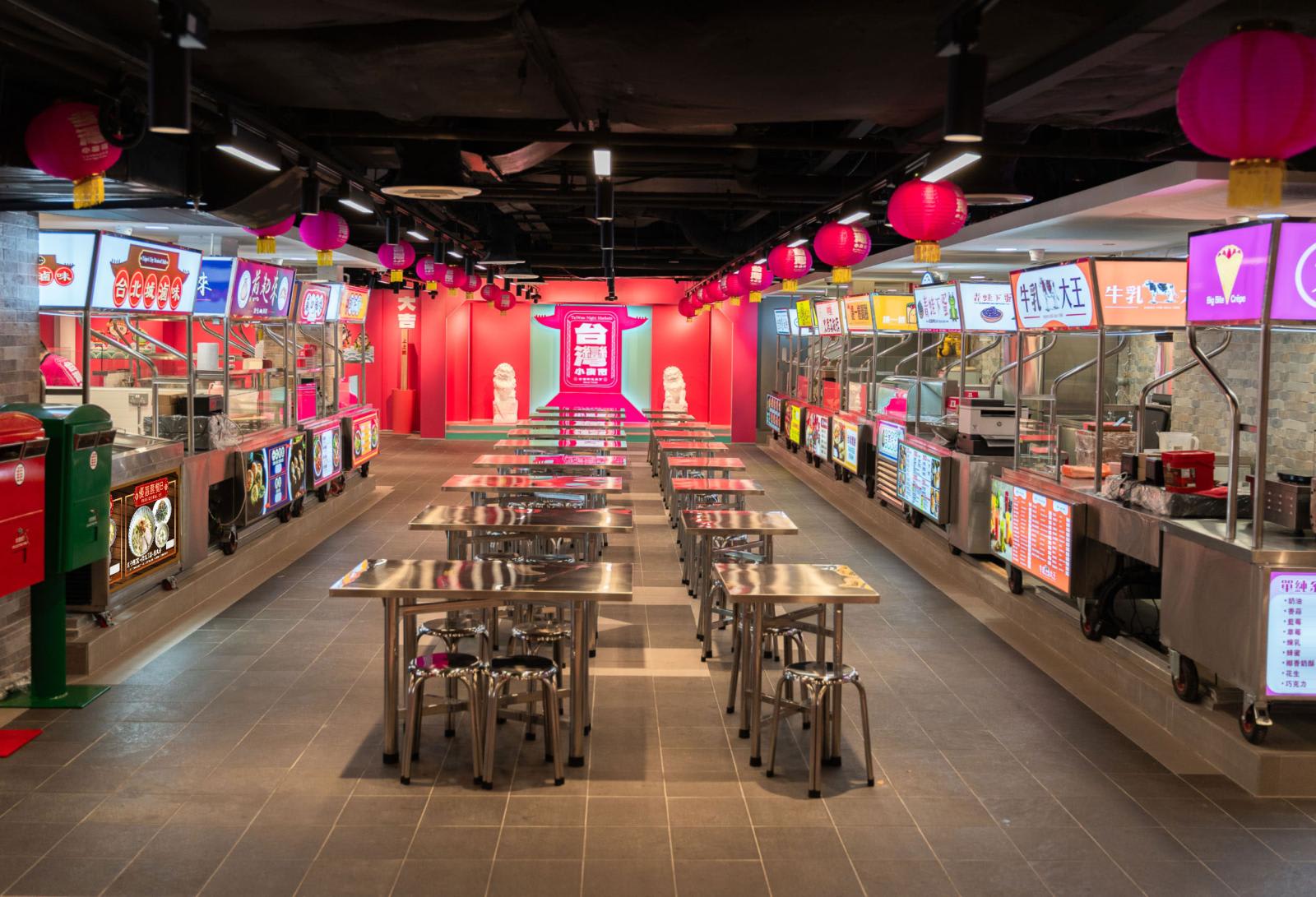 Taiwan Night Markets food court closed after 8 months CNA Lifestyle