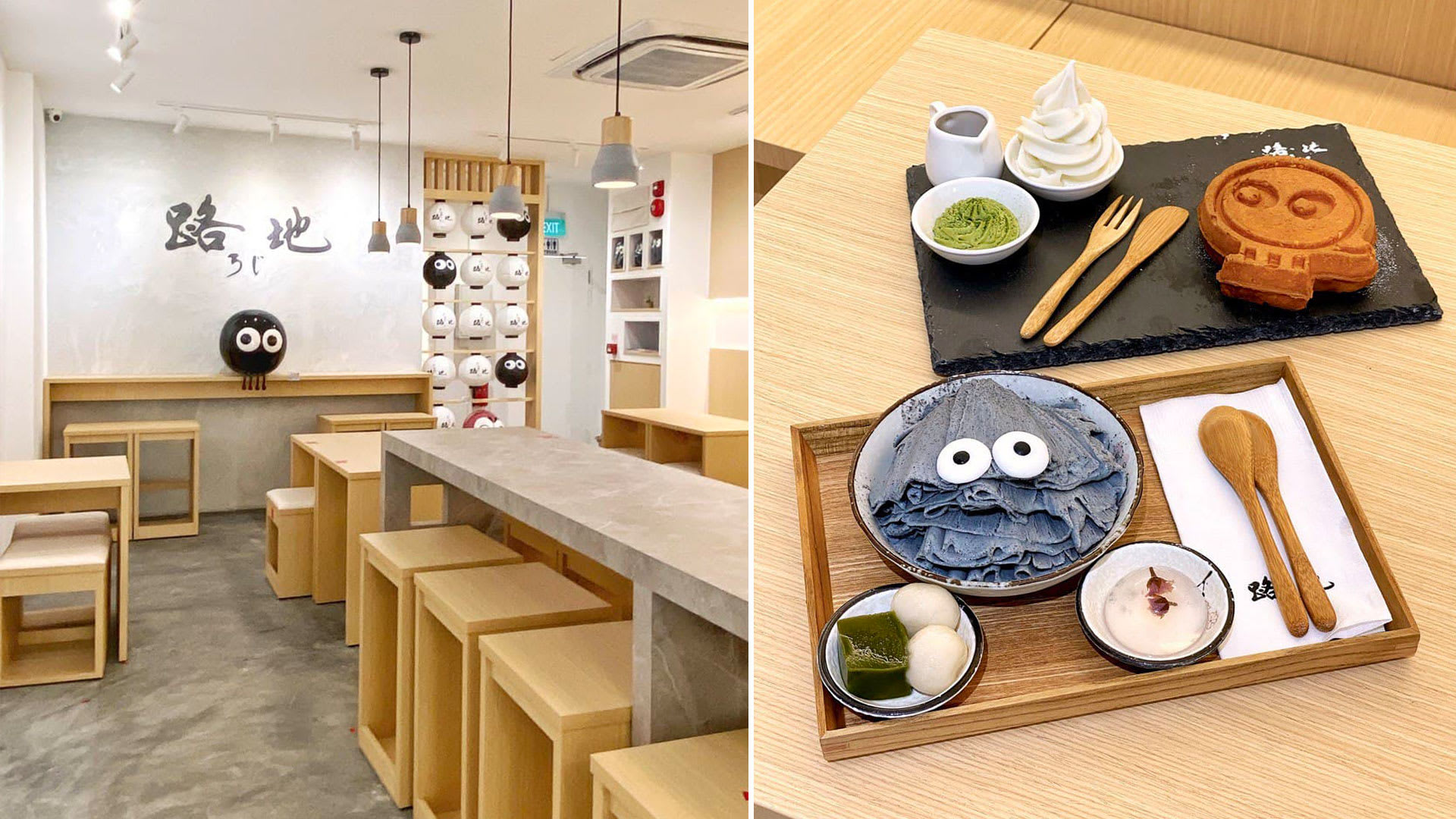New Tanjong Pagar Cafe Sells 'Monster' Shaved Ice Cream & Waffle Desserts Till 12am New Tanjong Pagar Cafe Sells 'Monster' Shaved Ice Cream & Waffle Desserts Till 12am