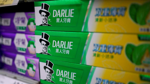 明年3月起不用“黑人牙膏” DARLIE公布全新中文名称- 8world