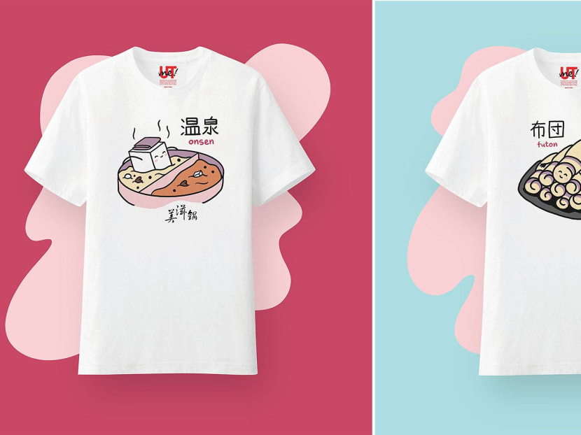 Uniqlo Launches T-Shirt Collab With Beauty In The Pot For CNY - TODAY