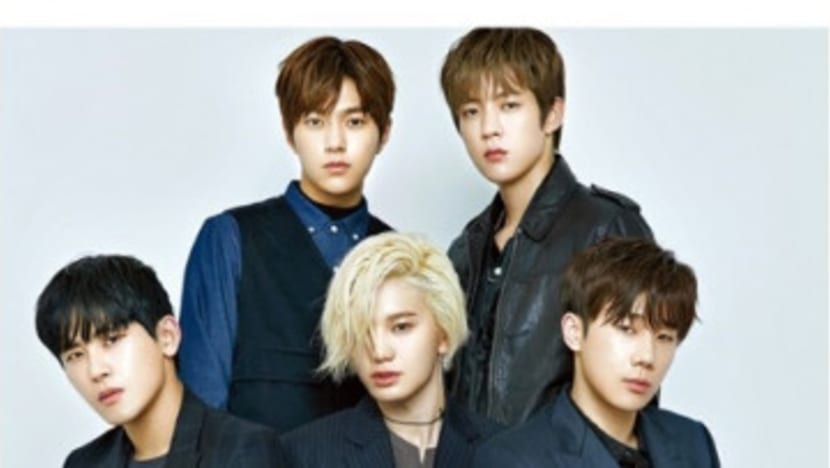 Infinite Featured on Cover of ′The Star′