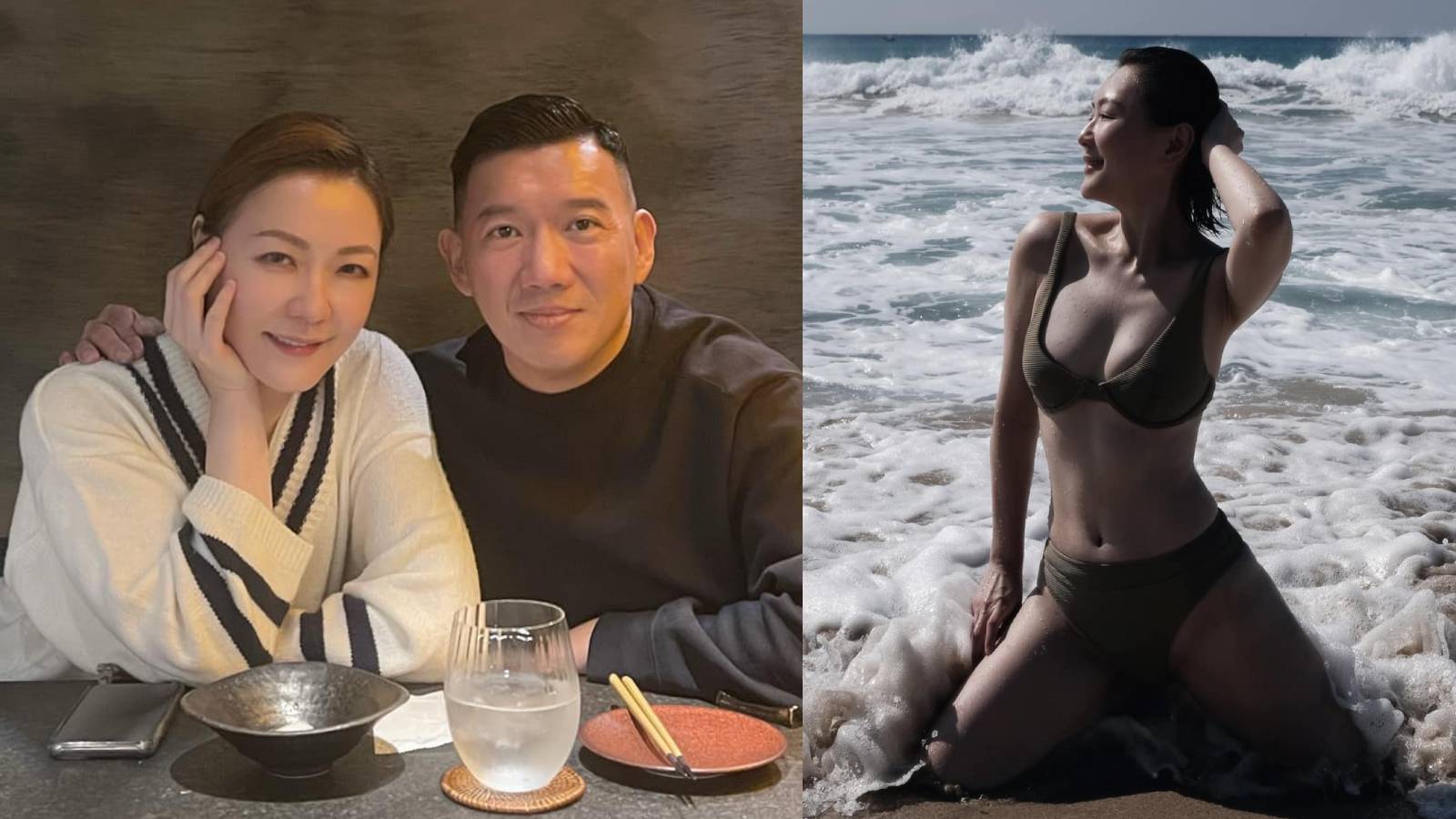 Shares Bikini Pics Of Wife Kristal Tin picture
