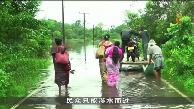 斯里兰卡暴雨成灾 至少六人死亡