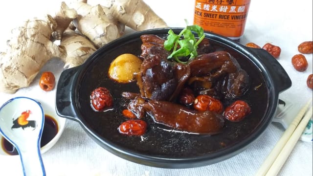 【沈希家常菜食谱】猪脚醋 【沈希家常菜食谱】猪脚醋