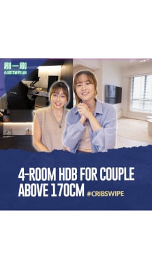 Actress Samantha Tan's new 4-room BTO flat has a secret room that only her husband can enter.

A bite-sized series that delivers current content on the latest and trendiest in Entertainment, Lifestyle and Food.

@samanthatyf @sgagxiaoming @seow_sinnee #justswipelah #cribswipe