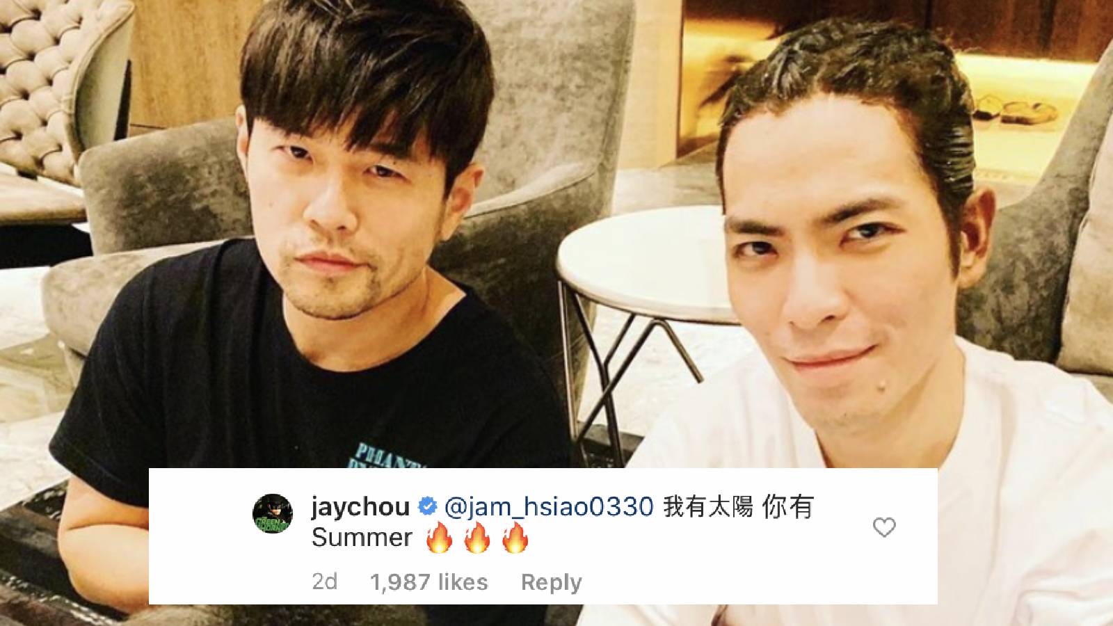 Jay Chou Teases Jam Hsiao About His Rumoured Relationship With His Longtime Manager