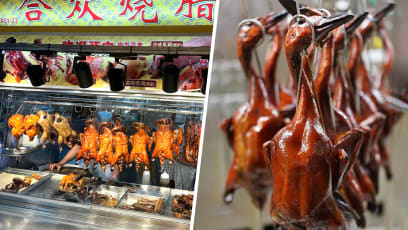 These Two Hawker Stalls In Ang Mo Kio Sell Whole Roast Ducks For Only $16 Each 
