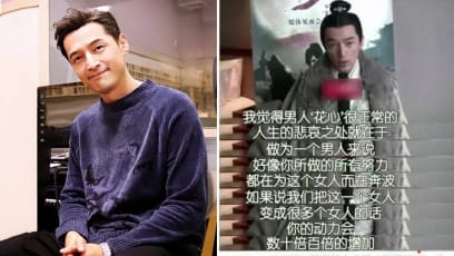 Chinese Actor Hu Ge Slammed For Saying That “It’s Normal For Men To Be Playboys”