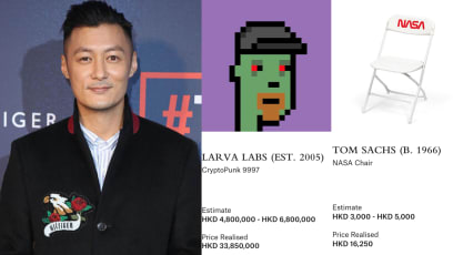 Shawn Yue Raises Over S$21.2mil In Online Auction, Sold An NFT For S$5.9mil