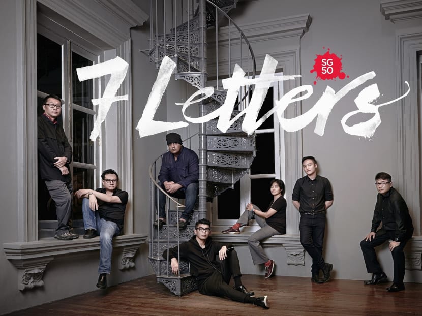 Film-makers announced that 7 Letters will also be screened over the National Day weekend at the National Museum of Singapore.