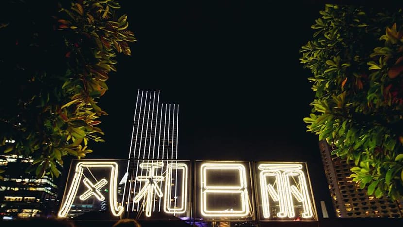 How has Singapore's Chinese Language syllabus evolved? We went back to
