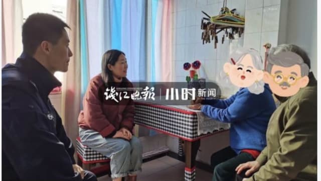 自认有钱没命花 中国老妇把钞票撒下楼送他人
