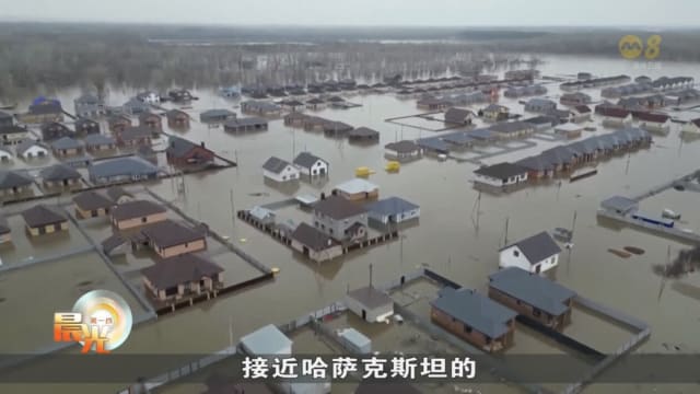 洪灾恶化 俄哈多地进入紧急状态 约11万人被迫疏散