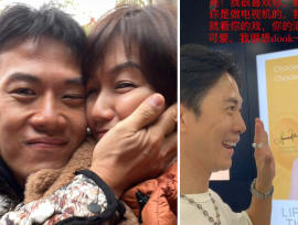 Qi Yuwu says wife Joanne Peh's dimples are so cute he wants to 'dook' them