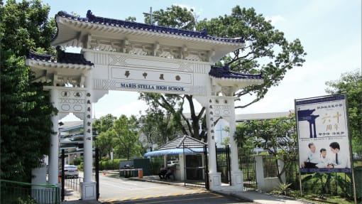Maris Stella High School to be rebuilt; primary school to become coed in 2027