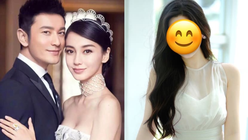 Huang Xiaoming's Alleged New Girlfriend Looks A Lot Like His Ex-Wife Angelababy… At Least According To Netizens