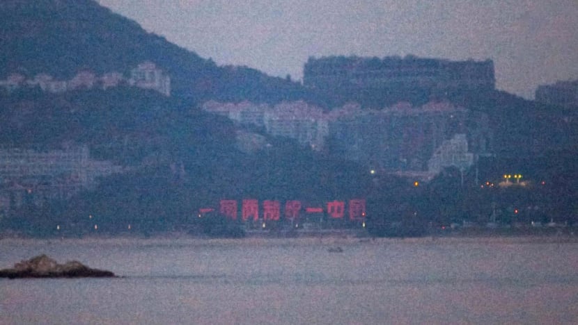 20240220 afp kinmen