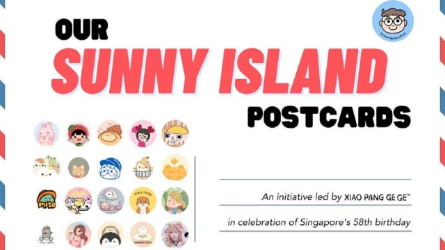 庆祝新加坡国庆日　21位创作者设计58款独特明信片