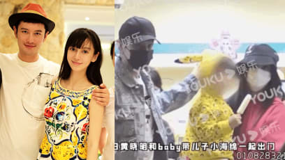 Angelababy & Huang Xiaoming Finally Seen In Public Together, But Netizens Still Think They’re Divorced