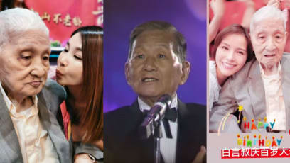 Retired Ch 8 Actor Bai Yan Didn't Want Presents For His 100th Birthday Bash