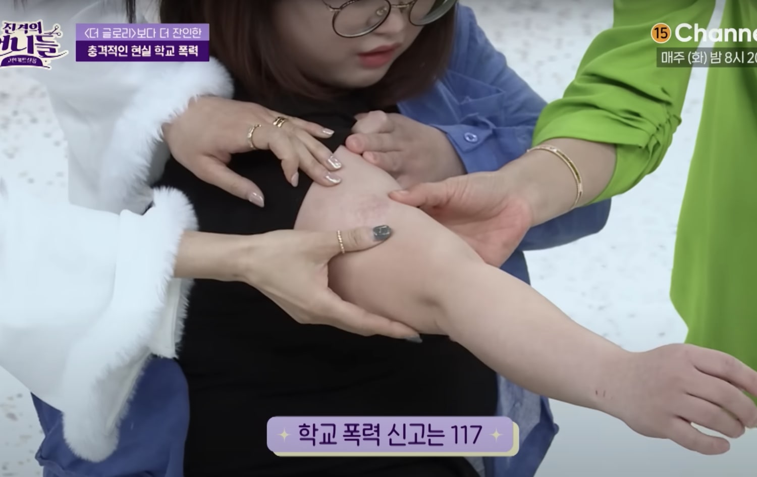 Korean curling iron outlet