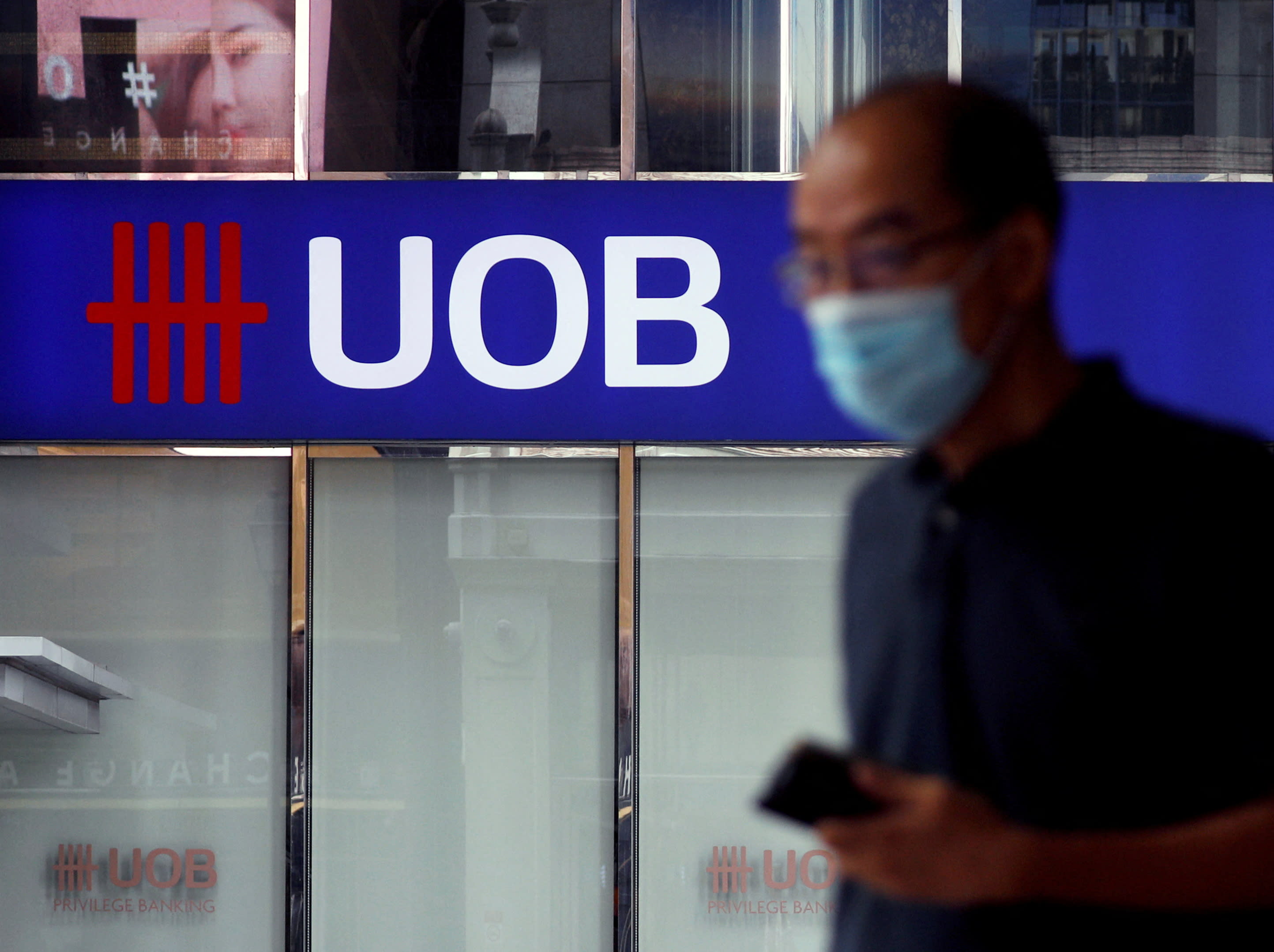 UOB to 'kill 4 birds with 1 stone' by acquiring Citibank's operations in the region for S$5b UOB to 'kill 4 birds with 1 stone' by acquiring Citibank's operations in the region for S$5b