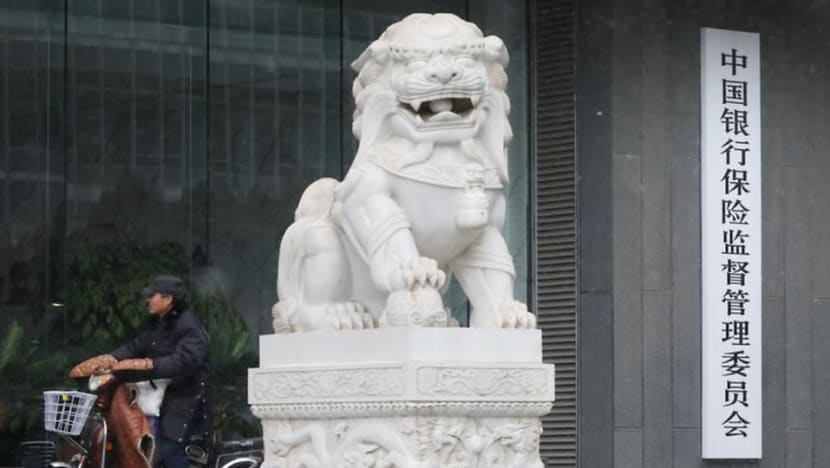 China regulator says financial innovation must not create oligopolies China regulator says financial innovation must not create oligopolies