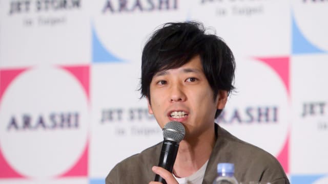Arashi首位当爸成员　二宫和也公布宝宝性别
