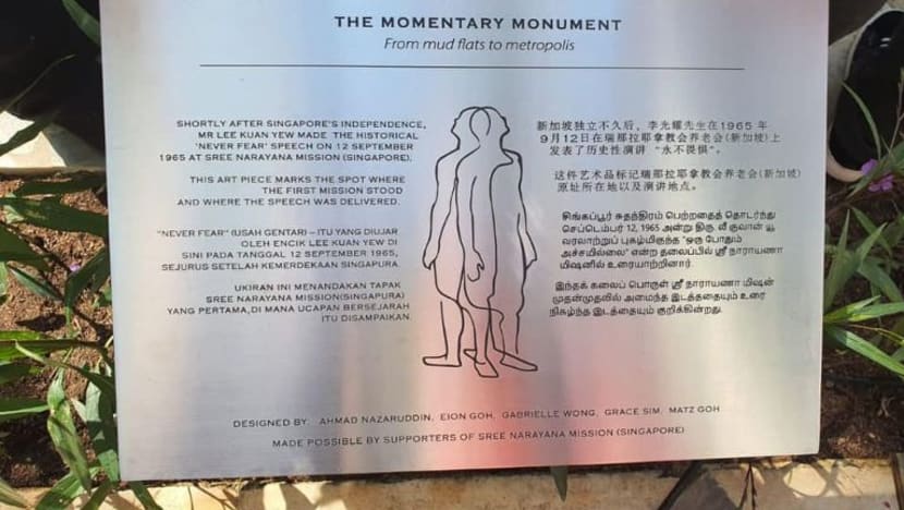 Arca di Sembawang memperingati ucapan bersejarah mendiang Lee Kuan Yew