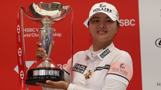 汇丰银行女子高尔夫球世界锦标赛：高真荣蝉联冠军