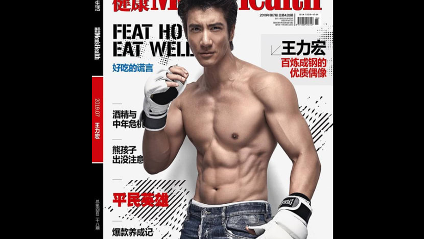 Wang Leehom works out to get his wife's attention
