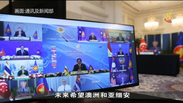 李总理：亚细安和澳洲的关系是广泛且多方面的