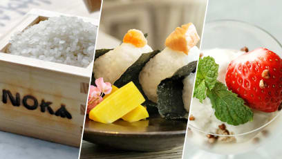 Eat Premium Japanese Rice Gelato & Onigiri From Japan’s Rice Capital Here In S’pore