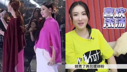 Mystery Of Cecilia Cheung’s ‘Baby Bump’ Solved