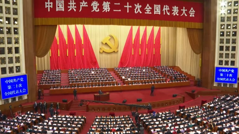 Insight 2022/2023 - S1E30: The Next Five Years Of Xi