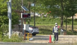 Stigma of a nuclear wasteland hampering efforts to repopulate Fukushima region | Video