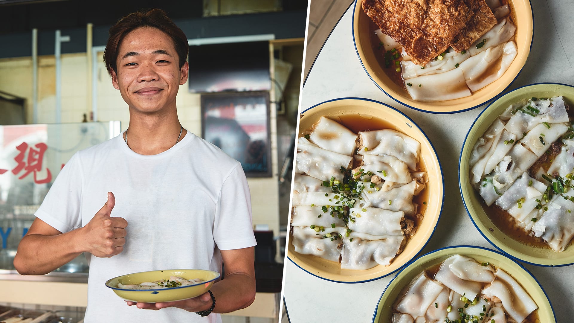 Once A Tapas Chef, 23-Year-Old Now Sells Lor Bak & Wagyu Chee Cheong Fun At Hawker Stall Once A Tapas Chef, 23-Year-Old Now Sells Lor Bak & Wagyu Chee Cheong Fun At Hawker Stall