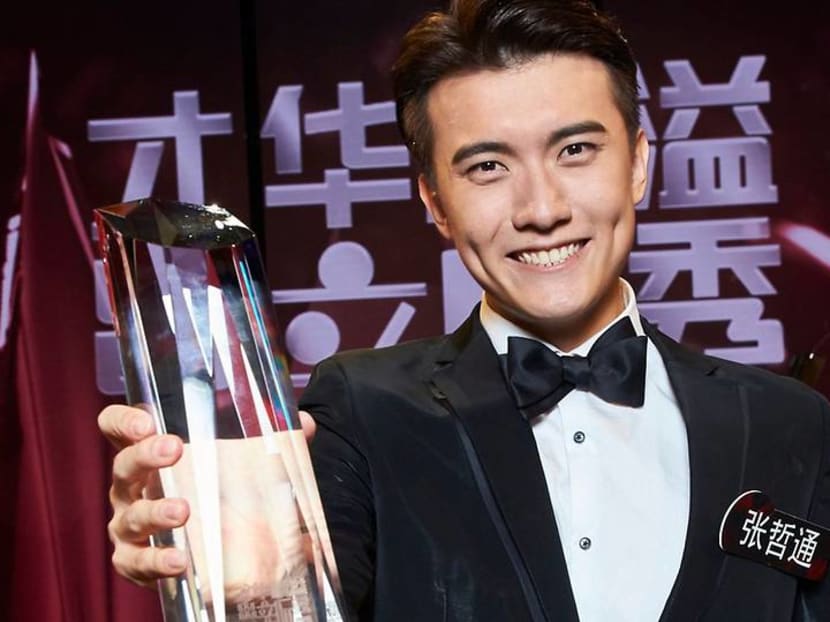 Teoh Ze Tong crowned Star Search winner; will quit Carousell job to act Teoh Ze Tong crowned Star Search winner; will quit Carousell job to act
