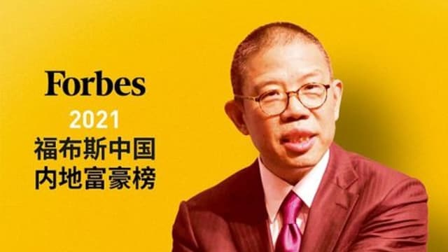 福布斯中国富豪榜 中国农夫山泉董事长首度登顶