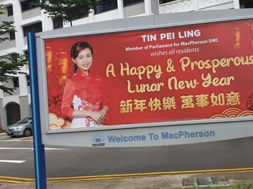 The original Chinese New Year banner in MacPherson featuring the ward's Member of Parliament Tin Pei Ling.